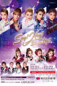 Takarazuka Special 2018 – Say! Hey! Show Up!!