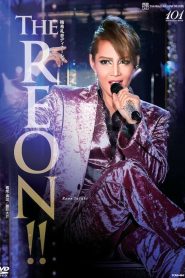 Yuzuki Reon Dinner Show “The REON!!”