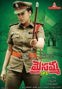 Maisamma IPS