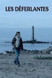 Les Déferlantes