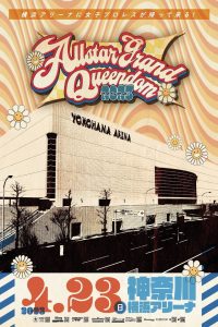 Stardom: All-Star Grand Queendom 2023