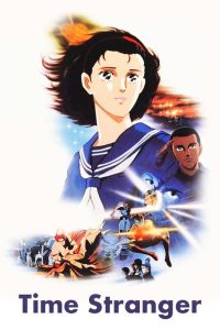 Space-Time Traveler – Time Stranger