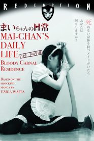 Mai-chan’s Daily Life