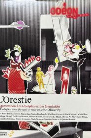 L’Orestie