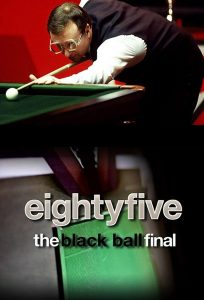 Davis v Taylor: The ’85 Black Ball Final