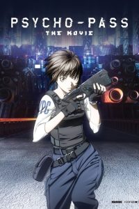 PSYCHO-PASS: The Movie