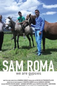 Sam Roma: We Are Gypsies