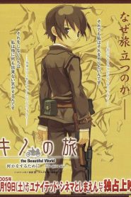 Kino’s Journey: Life Goes On