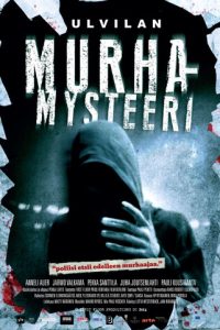 Emergency Call – A Murder Mystery