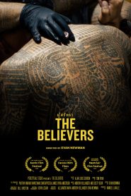 The Believers