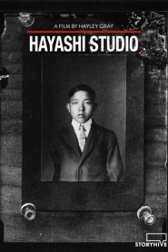 Hayashi Studio