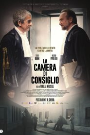 La camera di consiglio