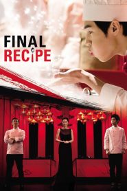 Final Recipe