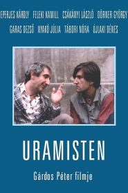 The Philadelphia Attraction