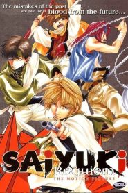 Saiyuki: Requiem