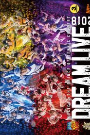 Musical The Prince Of Tennis Concert: Dream Live 2018