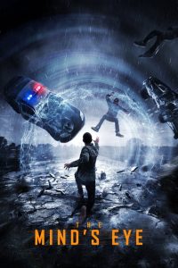 The Mind’s Eye