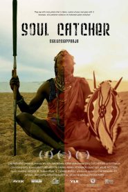 Soul Catcher