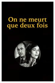 He Died with His Eyes Open