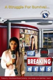 It’s Breaking News