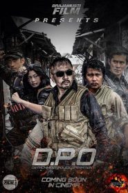 D.P.O: Detachment Police Operation