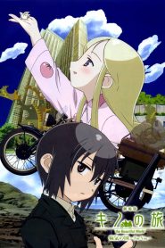 Kino’s Journey: Country of Illness -For You-