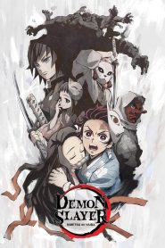 Demon Slayer: Kimetsu no Yaiba – Sibling’s Bond