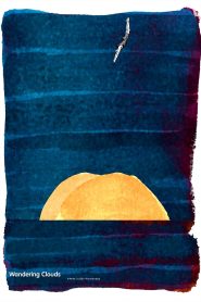Wandering Clouds