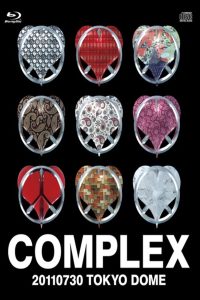 Complex 20110730 – Toyko Dome