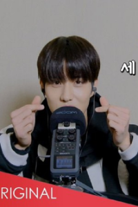 Pentagon – Just Do It Yo