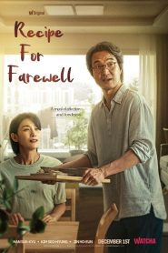 Recipe for Farewell