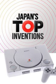 Japan’s Top Inventions