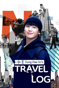 Jung Hae In’s Travel Log
