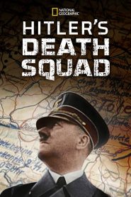 Das Reich: Hitler’s Death Squads