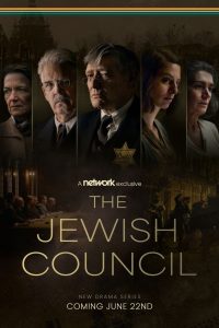 The Jewish Council