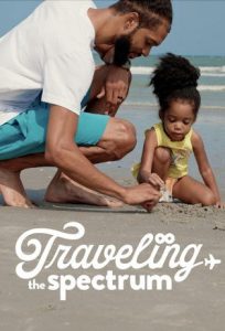 Traveling The Spectrum