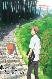 Natsume’s Book of Friends