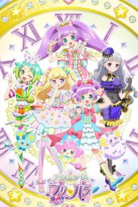 Idol Time PriPara