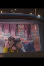 Good Morning Double-Decker Bus