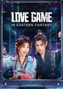 Love Game in Eastern Fantasy
