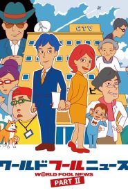World Fool News