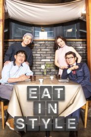 Eat in Style