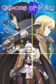 Grimoire of Zero