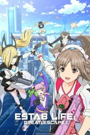 Estab-Life: Great Escape