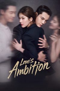 Love’s Ambition