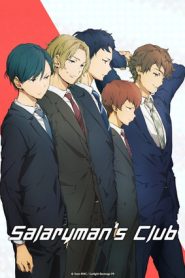 Salaryman’s Club