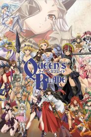 Queen’s Blade