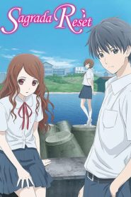 Sagrada Reset