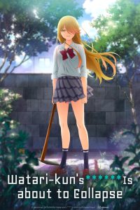 Watari-kun’s ****** Is About to Collapse