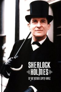 Sherlock Holmes